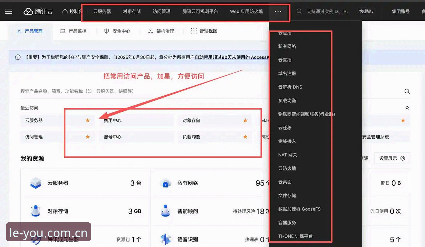 乐鱼体育官网数据安装失败问题修复指南 — 从报错弹窗到流畅使用实战
